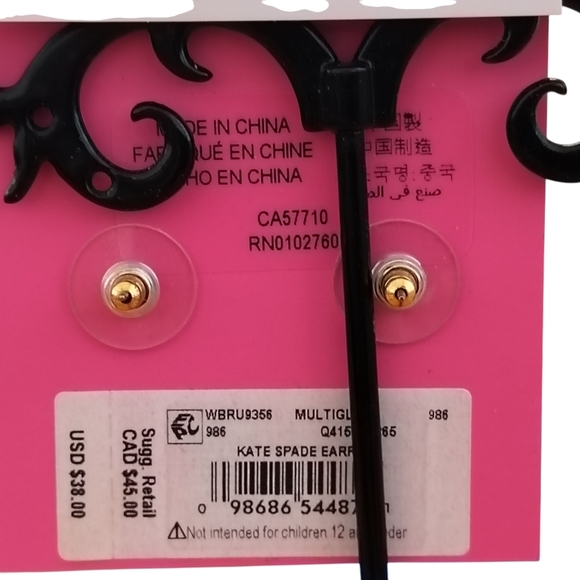 Kate Spade Multicolor Glitter Stud Earrings - Picture 3 of 3